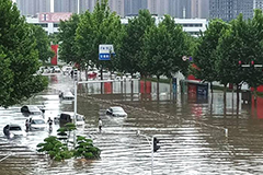 解析郑州暴雨，海绵城市和城市管网设施很重要