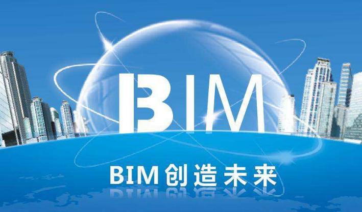 BIM案例赏析：成都地铁17号线机电项目