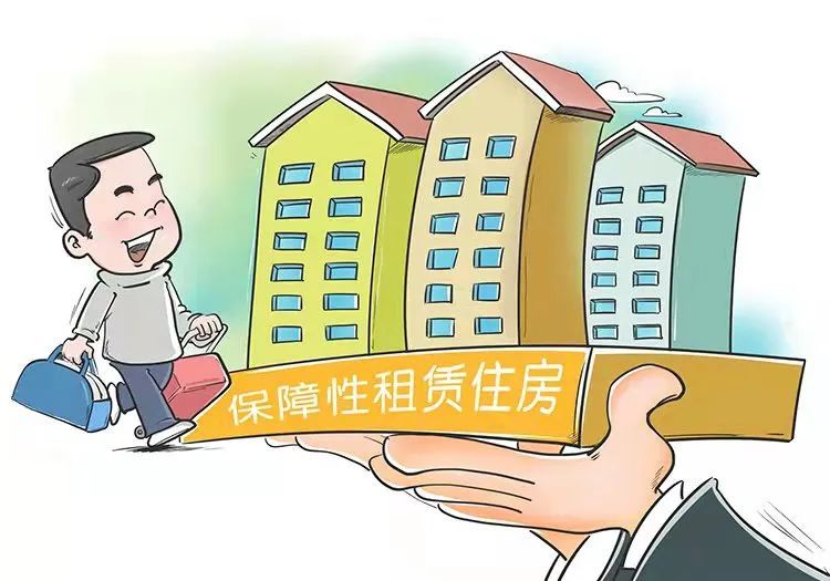 广东筹建20.4万套保障性租赁住房，完成年度任务92%