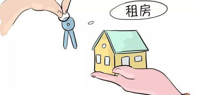 成都住房租赁交易官方平台上线，净化租房网络环境