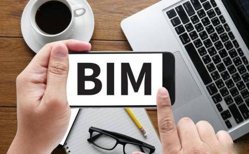 BIM5D成本动态控制的优势相比传统成本控制体系优势表现