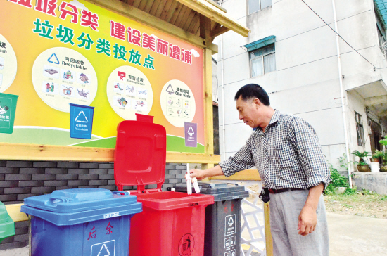 甘肃统筹治理农村生活垃圾，建立“三筐两桶”收集机制