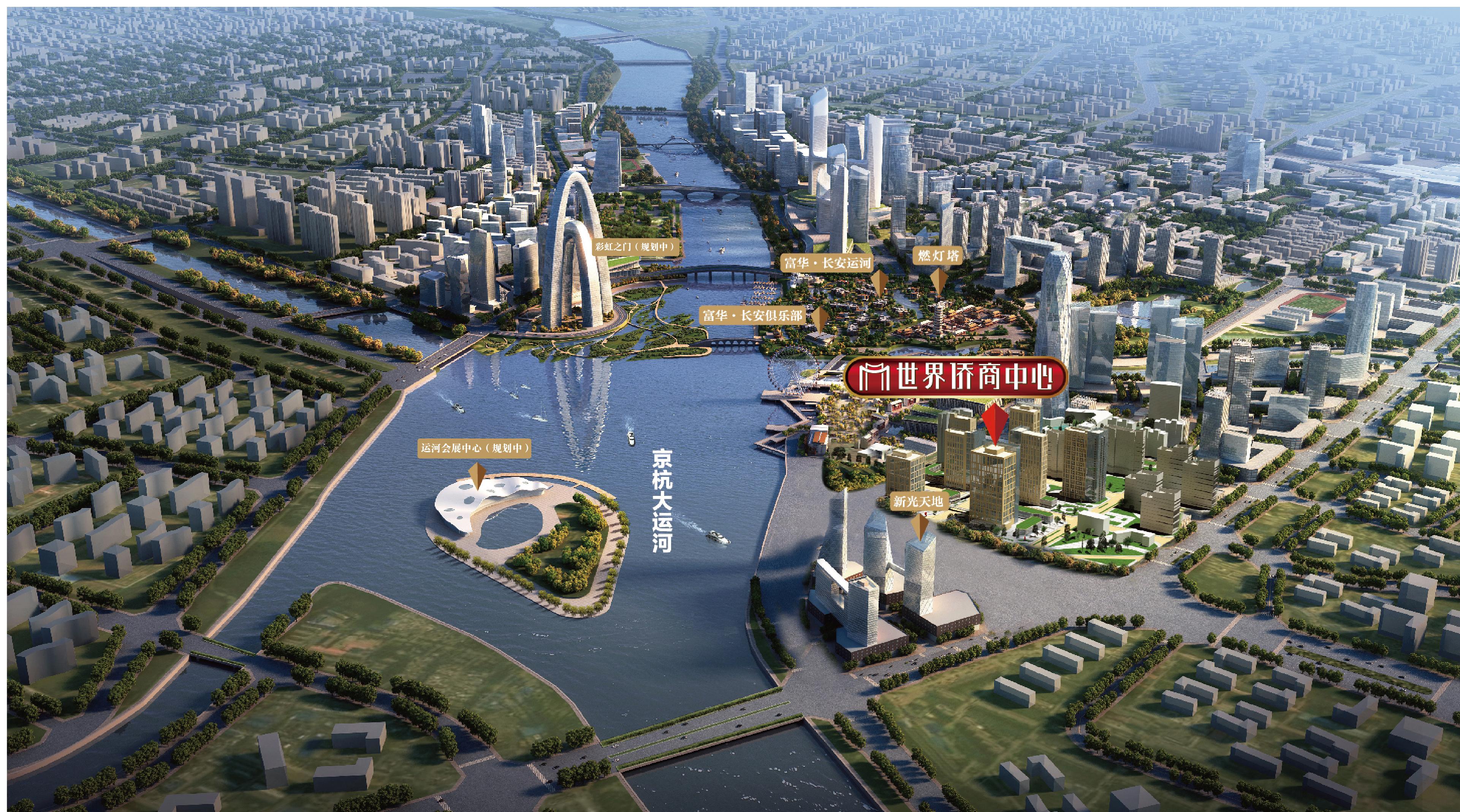 北京城市副中心如何高质量发展?国务院安排的明明白白-建筑界